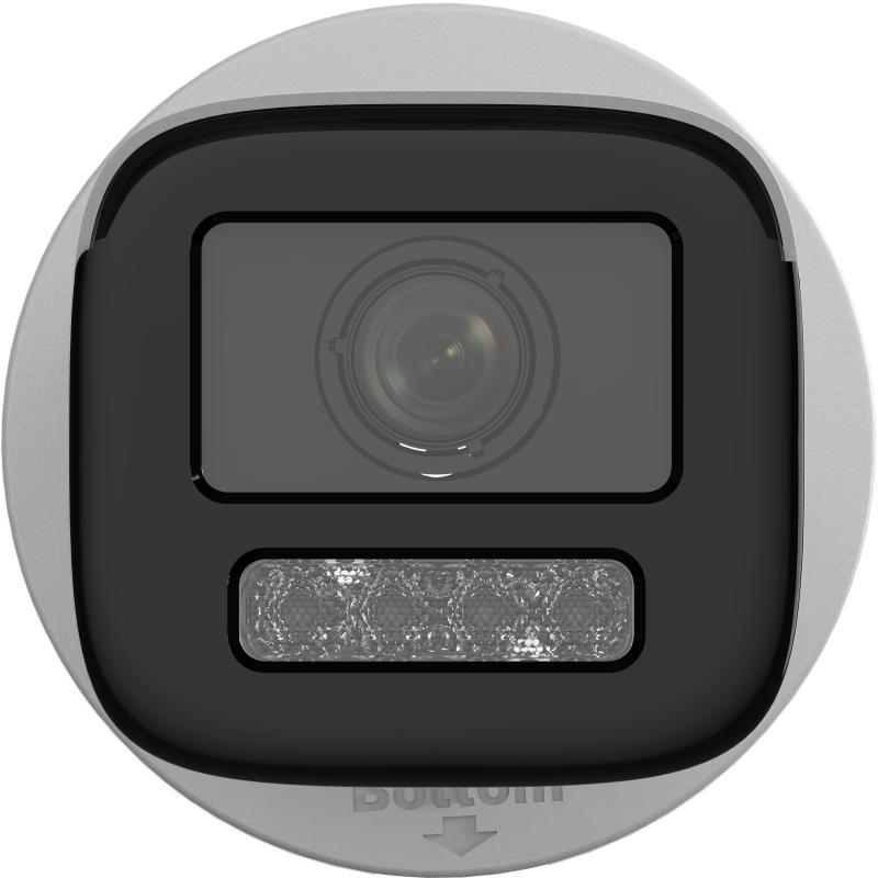 Hikvision DS-2CD1643G2-LIZSU 4 MP Motorize Varifocal Bullet IP Kamera